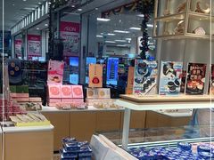 零售区-好利来(梅江永旺店)