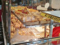 -味多美蛋糕(金顶街店)
