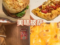 -必胜客(龙泉万达店)