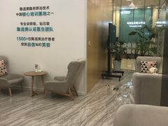 -固瑞齿科(国贸门诊店)