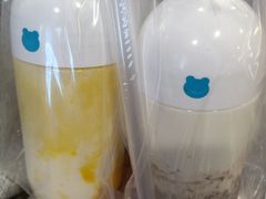 芋头泥石流-兰熊鲜奶(西直门凯德mall店)