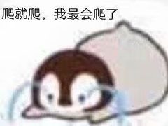 -哈根达斯(美罗城店)