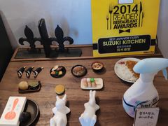 -铃木食堂(帽儿胡同店)
