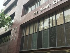 -香港大学