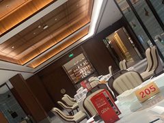 -大蓉和(双楠店)