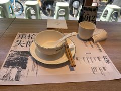 -翠满珑破酥包(人民东路店)