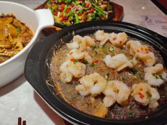 -天辣(金桥啦啦宝都店)