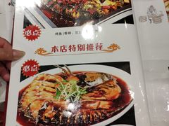 -聚友朋褡裢火烧(天北路店)