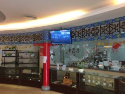 -北京惠民中医儿童医院