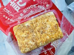 黄油拿破仑-甜嘟嘟烘焙坊(舒城路店)