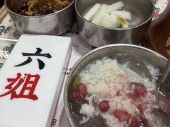 -成都你六姐·牛肉冒菜·麻辣香锅(长泰广场店)