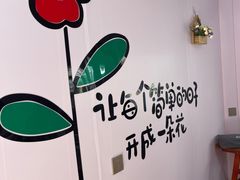 -何适山庄·团餐住宿(水长城P2停车场店)