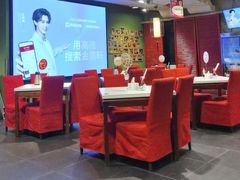 -金鼎轩(亚运村店)