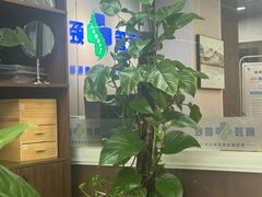 -肩颈管家·肩颈调理·经络养生(华景新城店)