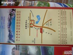 -金孔雀温泉旅游度假村