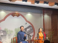 -琵琶语评弹茶馆(苏州平江路店)