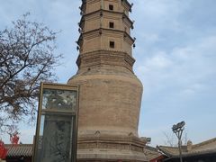 -白塔山公园