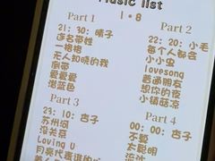 -长沙玛格丽特清吧(解放西路店)