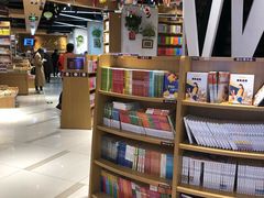 -南岸新华书店