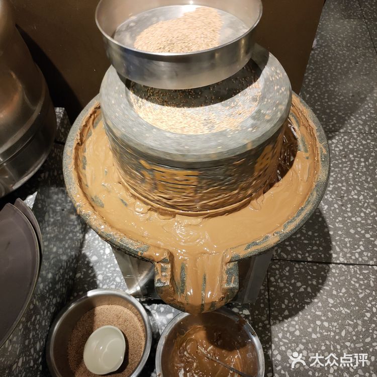 打卡鲜潭紫苏江团蒸鱼