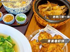 -老西门·常州菜(新区店)