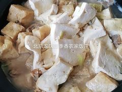 -北京龙庆四季香农家饭庄·灶台鱼·碳烤虹鳟鱼(龙庆峡店)