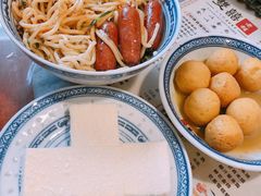 -双喜老铺(人民广场店)