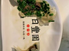 海肠水饺-日丰园海肠水饺·老字号大连海鲜(和平广场店)