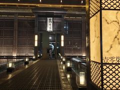 -曲水兰亭(北京四惠店)