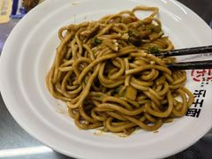 -李记热干面· 襄阳牛肉面