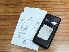 -鲜芋仙Meet Fresh(五道口店)