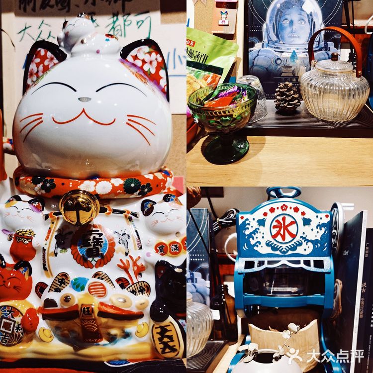 广州│让你有种回家感觉的“京都”庭院咖啡店