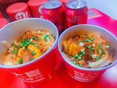 -大喜麻辣拌(凯德1818店)