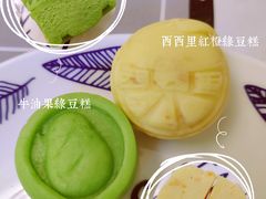 -稻香园(高新店)