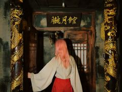 -屋有岛沉浸游戏旗舰店(中山公园店)