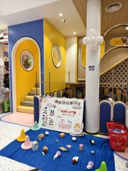 点击看大图 -meland亲子乐园(珠海环宇城店)