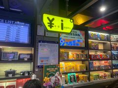 -星际传奇(观澜湖新城店)