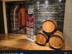 -厦门瑞颐大酒店·VIRGO威士忌酒吧