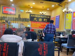 大堂-大吉利·潮汕牛肉火锅(河西店)