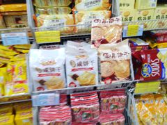 -广百家超市(大东海店)