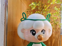 门面-茉莉奶白(广州动漫星城店)