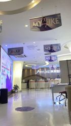 点击看大图 -深圳美莱医疗美容医院