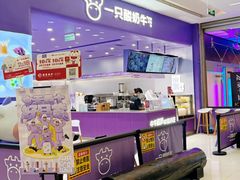 -凯德广场(金牛店)