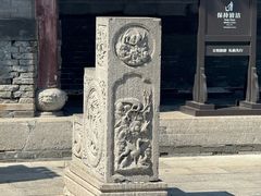 -张学良旧居陈列馆