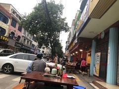 -中和远东火锅兔(老店)