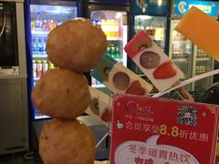 -中影国际影城(九江花园城CINITY LED店)