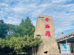 -北京金海湖景区