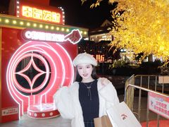 -长沙友阿奥特莱斯