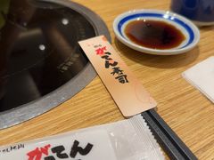 -合点寿司(金虹桥商场店)