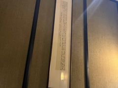 -31号公馆(黄兴广场白果园店)